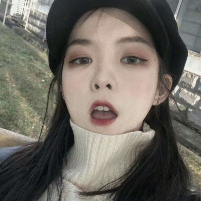 2024御姐女头像高冷风度 韩版超拽威猛女生头像