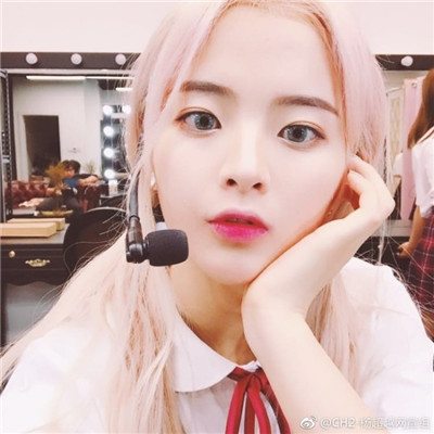 创造101杨超越头像图片高清 软萌呆萌的杨超越小妹妹