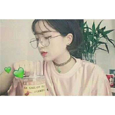 上下有白边的女生头像清新 希望能做個沒有回憶的人