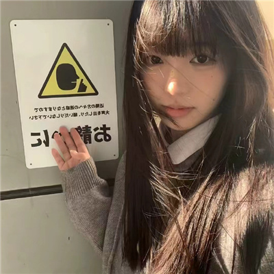 一见难忘的女头倾心记很久 神仙外貌的女头女小红书