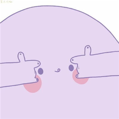 幽默型的俏皮呆萌头像合集 爱比信仰更加虔诚