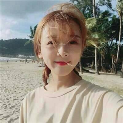 独一无二个性女生贴吧头像2024 这辈子我跟定你了