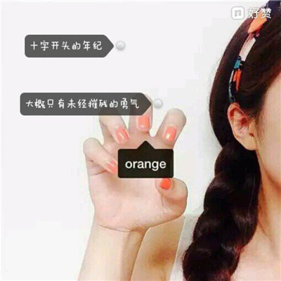 微信简约唯美文字头像图片2024最新 凭什么不努力又什么都想要