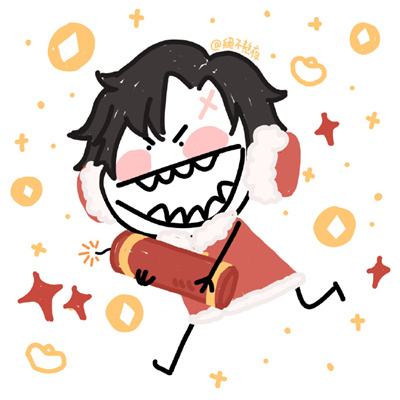 2024王者荣耀新年喜庆感的小头像  唯愿满心欢喜能够如期而至