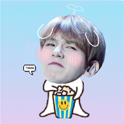 行星饭专属群头像最新大图 除了爱笑我最爱的就是你了