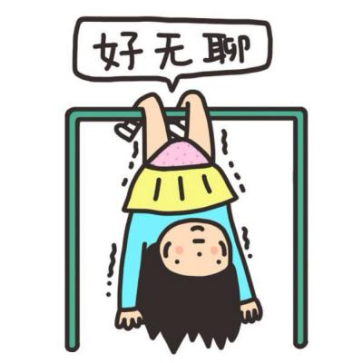 幽默另类的卡通情侣头像一男一女 绝对吸引人好玩情侣头像