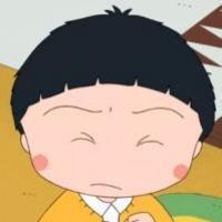 樱桃小丸子头像新发型精选 呆萌的樱桃小丸子头像大全