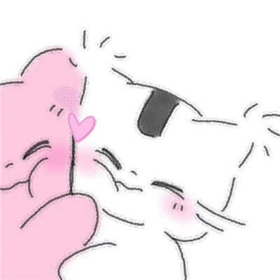 情头呆萌萌超甜秀恩爱 每一对都不能错过的情头