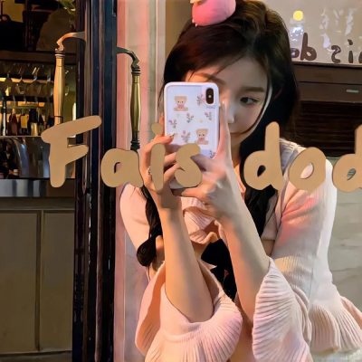 高品位的女头很高端洋气 潮流质感的女头合集