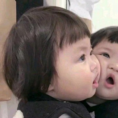 情侣萌娃头像超萌一人一张2024精选 长大真的很没意思
