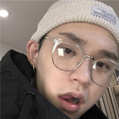 男生头像帅气稳重冷漠高清图片 我爱你可是还没有你