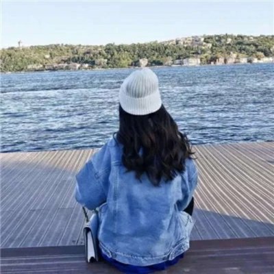 唯美头像女生背影伤感2024精选 除了喜爱你我什么都做不好