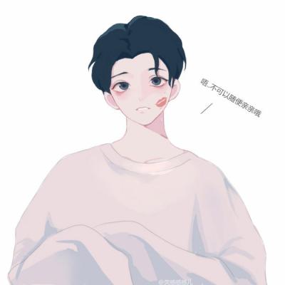 2024最潮qq头像男威猛欧美范 你远近都迷人我横竖都喜爱