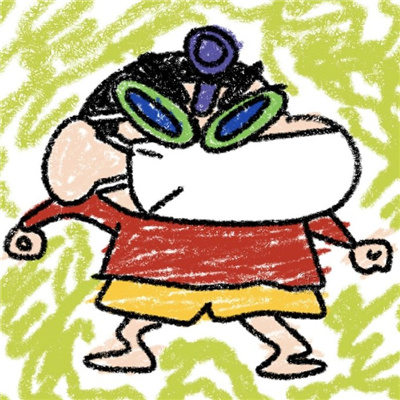 超喜爱的涂鸦风格的蜡笔小新头像 不期待是解决落差感最好的方式