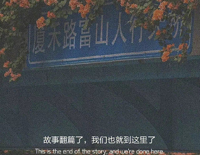 彻底心凉了的网名 彻底心酸失望的网名