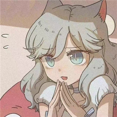 动漫女头像潮流高端质感呆萌 分享欲是靠回应来延续的热情也是