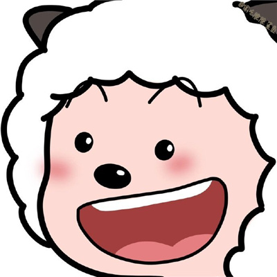 懒羊羊头像沙雕高清呆萌 我拿的不是工资是窝囊废