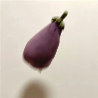 ​呆萌肉末茄子情头 2024版超火热的情头呆萌