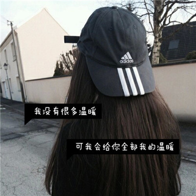 文字控伤感头像微信2024精选 有种心酸叫做无权访问