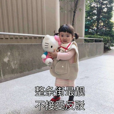 罗熙头像呆萌带字大全 韩国最火小孩罗熙头像高清