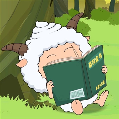 动漫懒羊羊头像高清最萌 懒羊羊学习版动漫头像合集