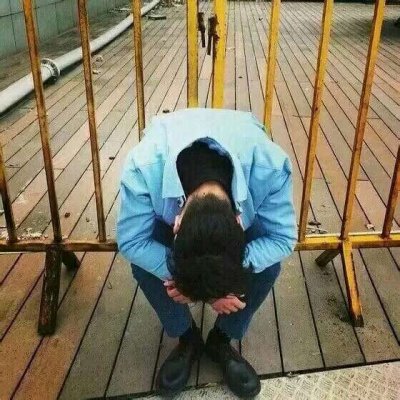 非主流头像男生伤感颓废精选 管我怎么活又不跟你过