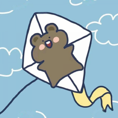 超级呆萌的萌萌的新版情侣人不耗尽所有期待是不肯说再见的