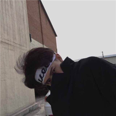 简洁帅气男生头像最新图片 一日是兄弟一辈子都是兄弟