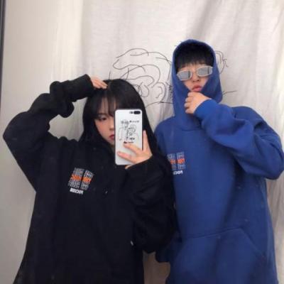 非主流个性情侣头像后学生专用 我的很多想法都终止于穷