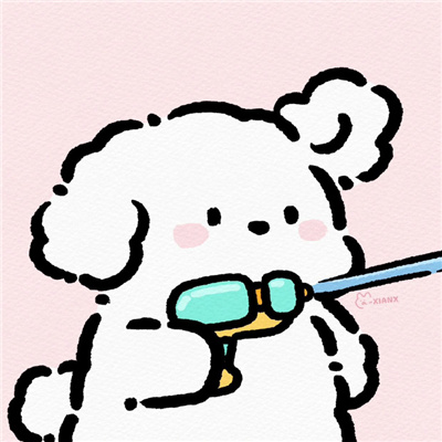 很呆萌情侣情头动漫款 身处泥泞遥看满山花开