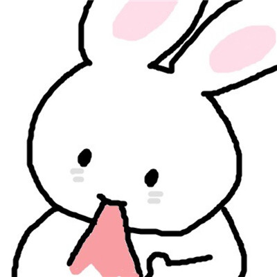 呆萌蠢蠢的小兔子头像图片 给你一个么么哒