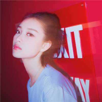 关于倪妮的呆萌幽默头像 抱一抱就当从没在一起