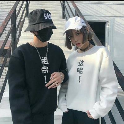 幽默威猛的情侣头像一对两张 个性情侣头像男生俊女生美