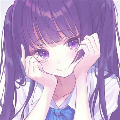 最流行的头像女生动漫二次元 你妈没教你做人要喜爱我吗