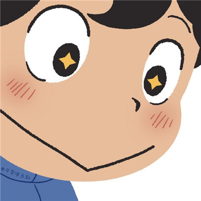 超呆萌国王排名波吉头像情头 你不热情就不会觉得别人冷漠