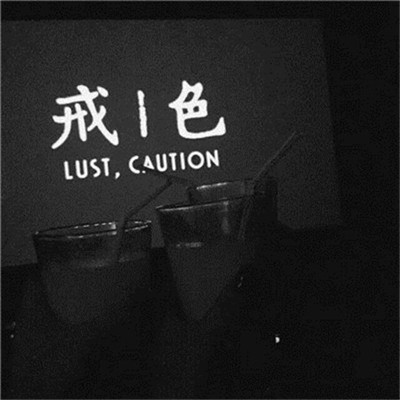 微信头像图片大全带字欧美风 最流行的文字微信头像图片