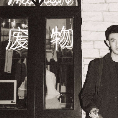 好看的男生头像黑白威猛 择其所爱爱其所择