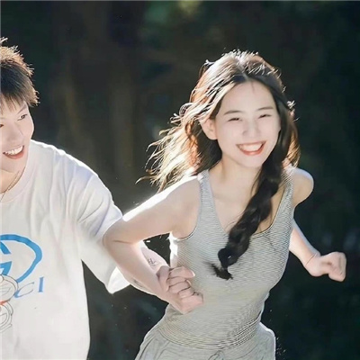 超级甜蜜的情头真人幸福感满满 超级勾魂的情头合集