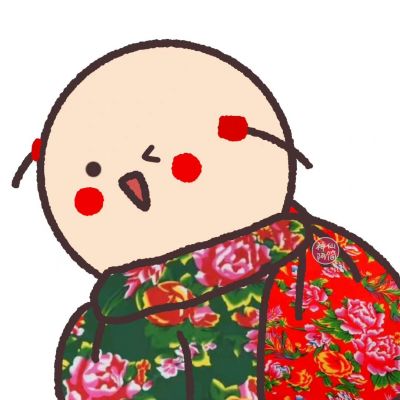 花红柳绿的超级搞笑的趣味头像大全 今天的心情是甜蜜的大白兔奶糖