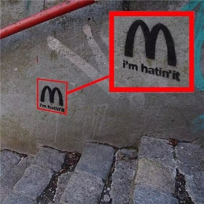 有创意特别的头像潮流文字 谁有多余的老公今天借我一个