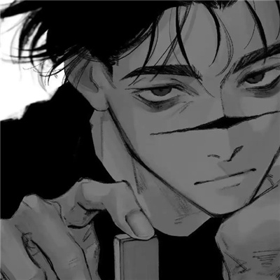 痞帅微信情调动漫永远沉溺于柔和和让步