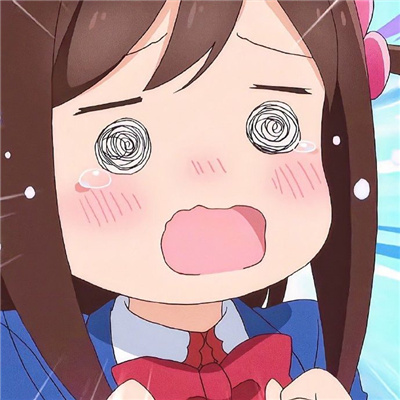 超赞的风度很出众的呆萌头像合集 爱是两颗真心硬碰硬