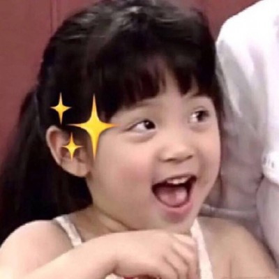 欧阳娜娜小时候萌照大全超呆萌 听说用欧阳娜娜的头像会脱单