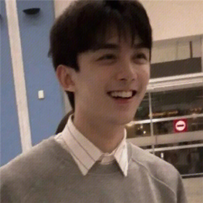 情调帅哥吴磊微信头像合集 任何关系处不来就算了