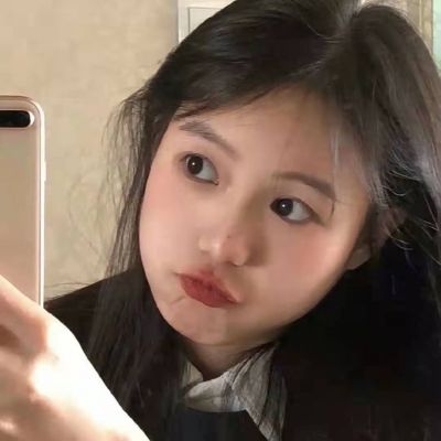 甜美可人的好看的美女不要叫我宅女叫我居里夫人