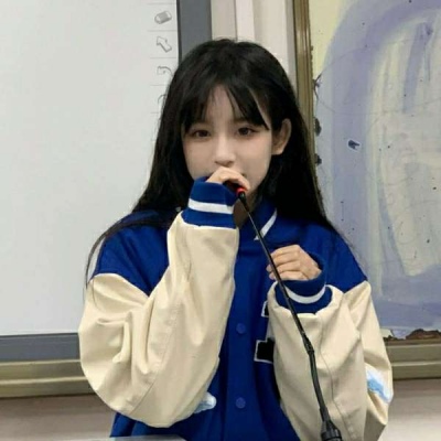 女生御姐范女生威猛高冷头像 每个人都有朋友可是每个人又好孤独