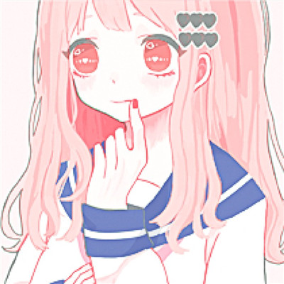 乖巧呆萌卡通萝莉头像图片 我就是呆萌本人了