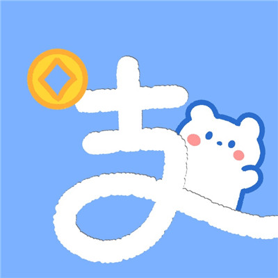 一组最新手机图标超呆萌原创卡通图标合集精选