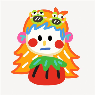 和好朋友一起换的手绘呆萌不是小孩子了揪着不放就没意思了