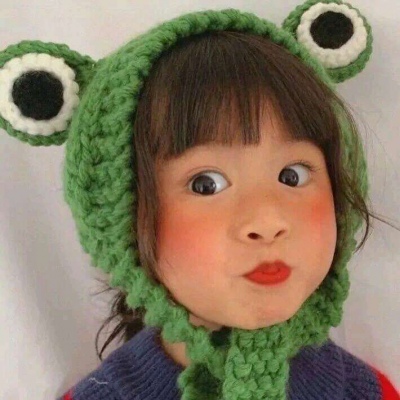 情侣头像呆萌小孩一男一女两张  岁月你别伤害我爱的大美人